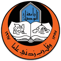 University Of Mosul
