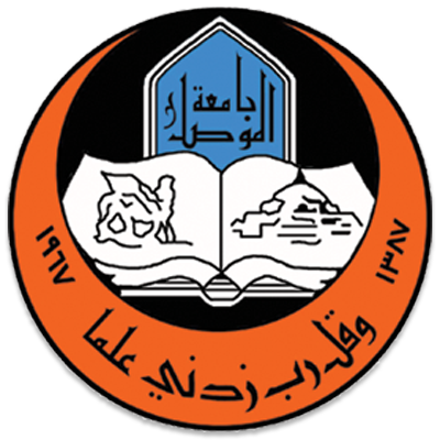 UOM
